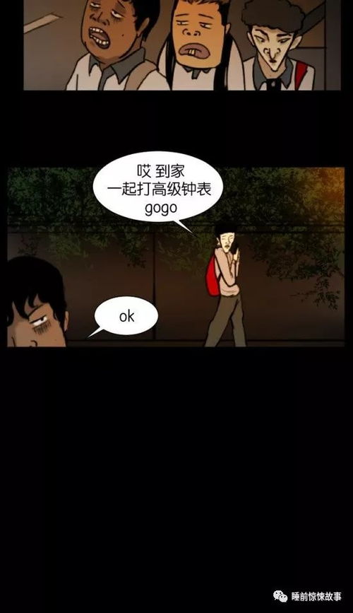 深入分析