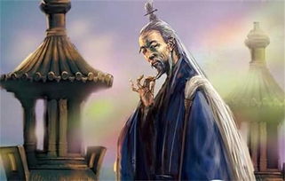 绝密风水大师的术士身份，你了解多少？