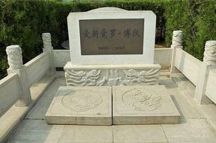 汉代