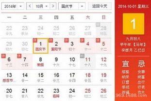 研究背景与意义