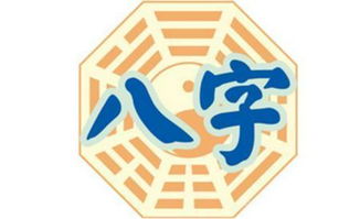 一些…嗯… “个性化” 的建议