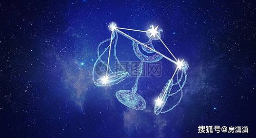 二、 天秤座男性群体：社交需求下的“游离”困境