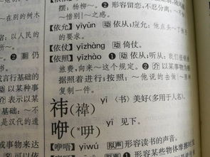 乱七八糟的一些内容图片...
