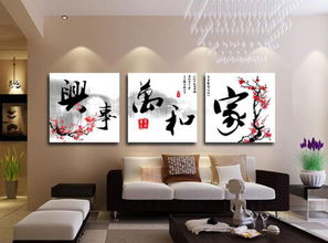 ：筷子风水寓意的学术探讨背景