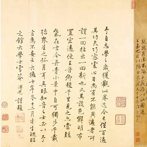 一、  命名原则：奠定基石