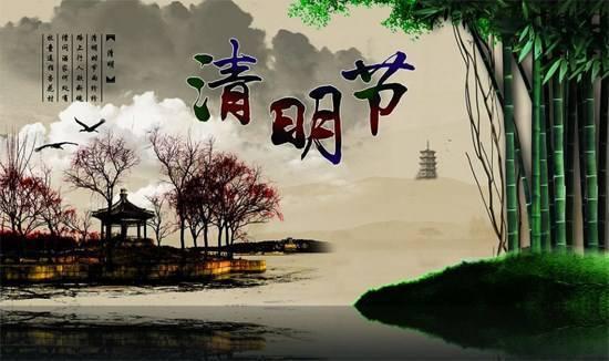 2.2 天象干预因素剖析