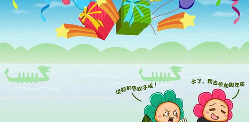 双子座女生有哪些性格弱点容易暴露在人际交往中呢？