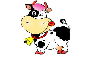 61年属牛的人是否都有桃花运？