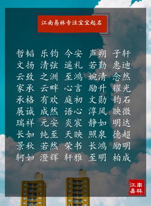 三、  传统智慧：从诗词歌赋中汲取灵感