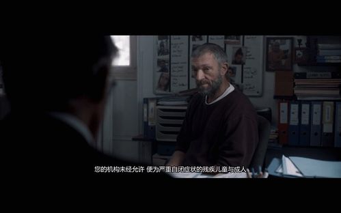 维嘉的“奇葩”名字较大有来历！何炅:暴露智商了!