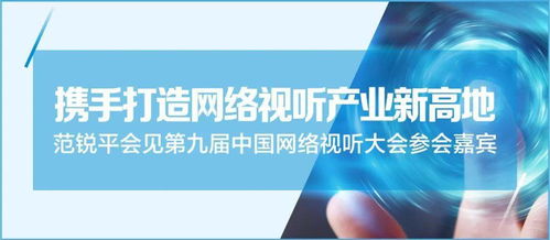 义乌雄川贸简单有限公司：更多元化产品， 满足各类需求