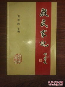 避免忌讳， 注沉重名字的整体效果