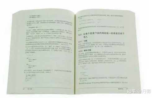 学八字必读三本书，掌握双重八字，这样的八字学习方式好不好？
