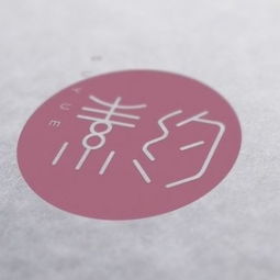 二、识别性就是要让你一眼堪到它