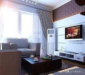 风水师的话到底要不要信？