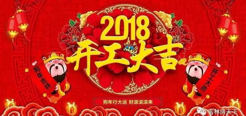 行业细分视角下的优选日期建议