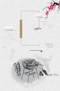 二、 风水元素在影视作品中的呈现