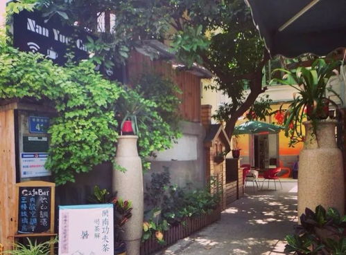 住宿：一夜“难忘”（噩梦）