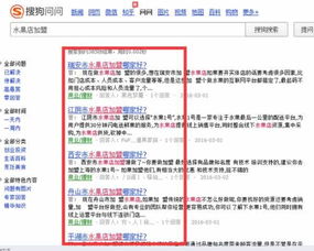 时间与地点的考量：天时地利的重要性