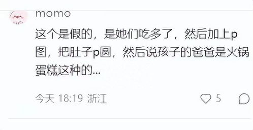 如何为男宝宝起一个既好听又顺口且不重复的文字名字？