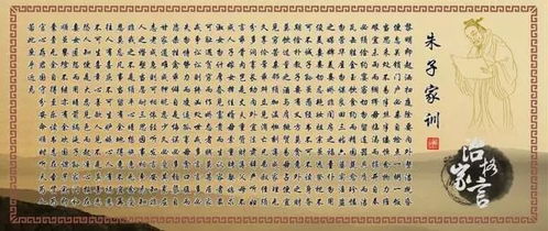 “理一分殊”理论的内在逻辑与深层意蕴