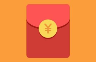 九紫离火：热情洋溢与激情四溢