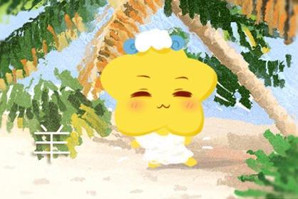 91年属羊男性在事业方面运势如何？