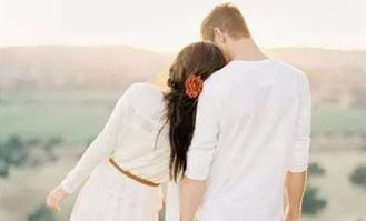 三、择偶标准的多元化：个人意愿与文化背景