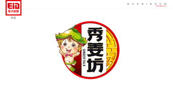卖姜 – 创意取名背后的秘密