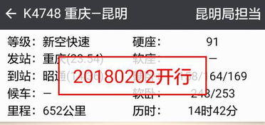 详细列举一些可嫩遇到的情况
