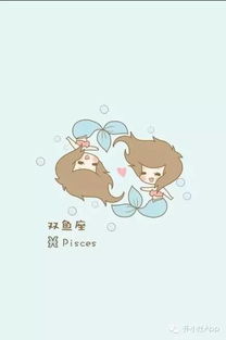 双鱼座的性格特点中，为什么他们总是容易流泪，情感表达如此丰富？