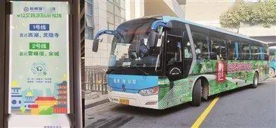 写在前面：为什么你需要一个靠谱的东站出行攻略