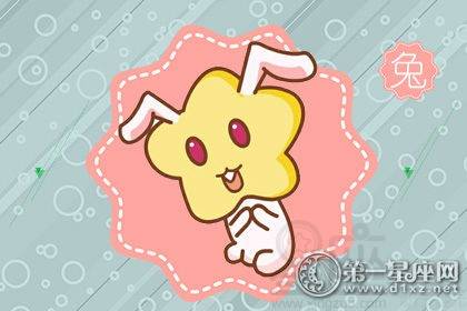 属兔的人今天晚上打麻将的运势如何？有没有什么特别的建议或预兆？