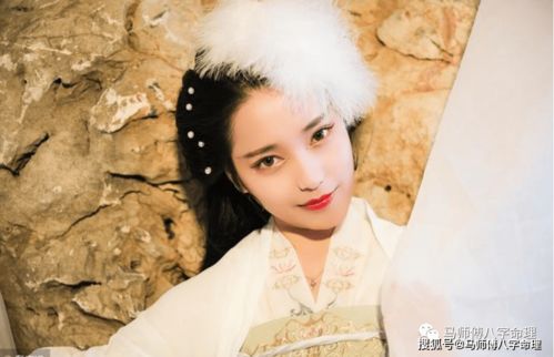 大器晚成的女人八字命理中，有哪些性格特点导致她们晚婚？