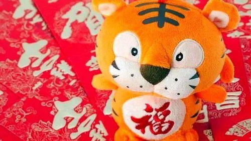 2026年属虎全年运势如何详细解析？