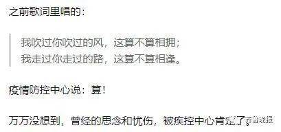 一、  ：月华与星辰的时空意义及其沉重构