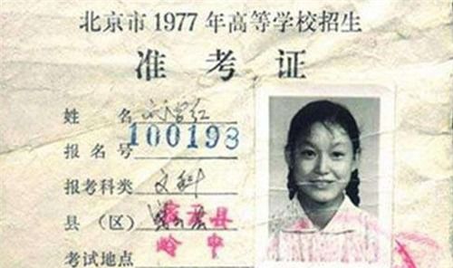 林起名女状元名字有哪些推荐？