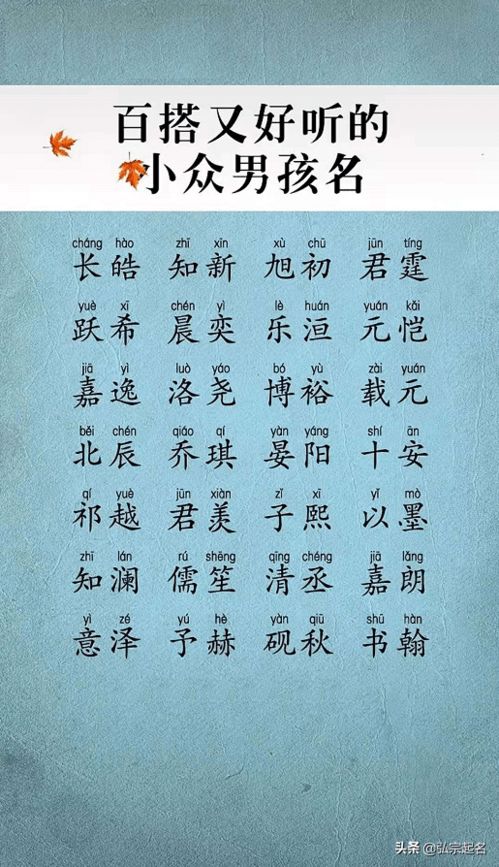 结论