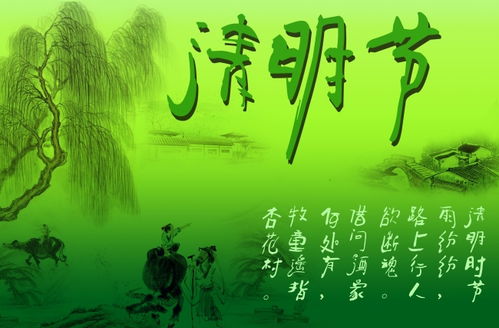 1. 孕妇与经期女性的规避原则