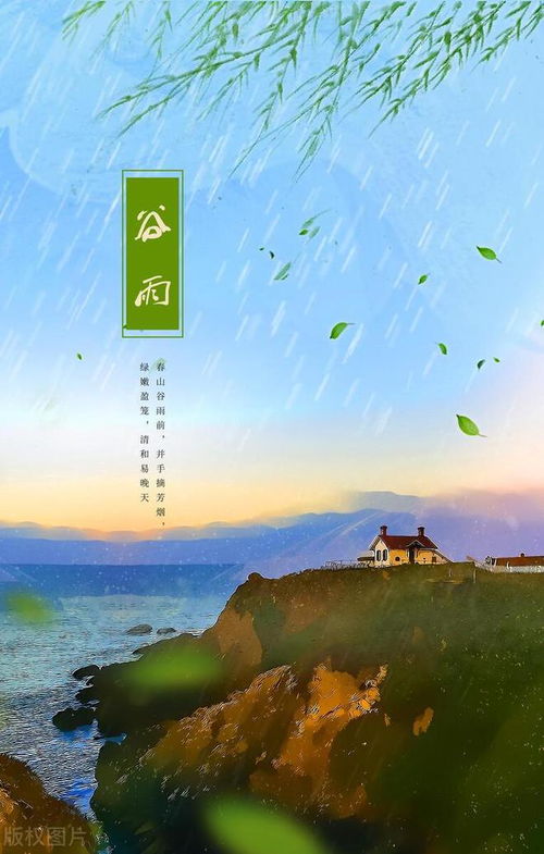 祭仓颉与祭黄帝：文字与文明共祈福