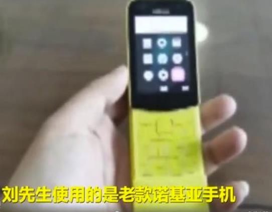 手机号8吉两凶或半凶半吉，这样的号码吉利吗？