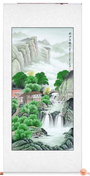 1.2 水之流动——财运滚滚