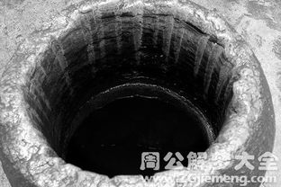 梦见井象征着什么有什么特殊含义？