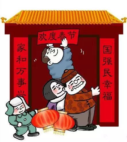 一、 春联的文化底蕴内涵及其在节庆仪式中的定位