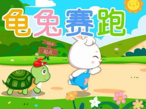 1. 周边环境适应环境性与地形利用