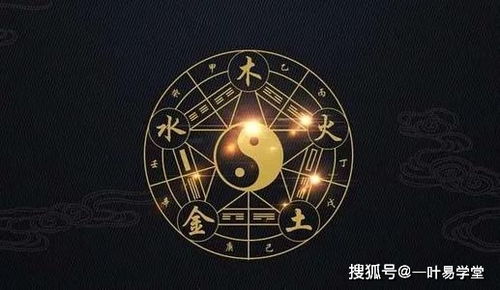 五行缺什么补什么？不懂的话亏大发了！
