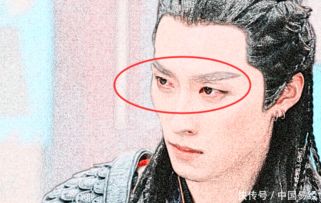 男命壬辰的配偶会有哪些性格和面相特征？
