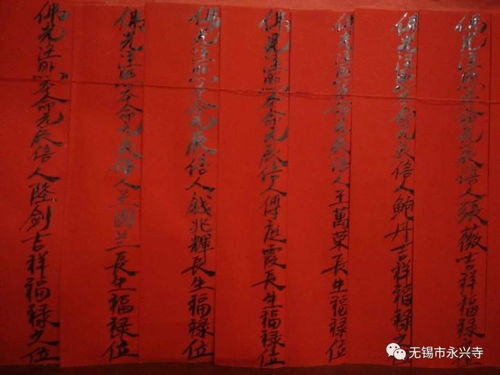 2026年农历二月初一安门日子适合安装入户门吗？