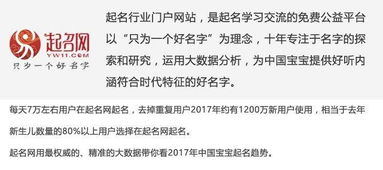 干货！避开雷区的终极指南