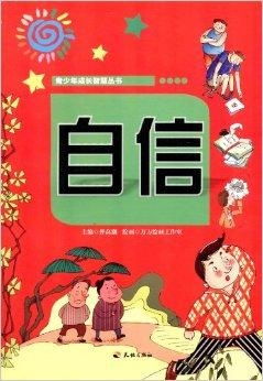 王姓男孩：那到底是什么样的“文雅灵动”？